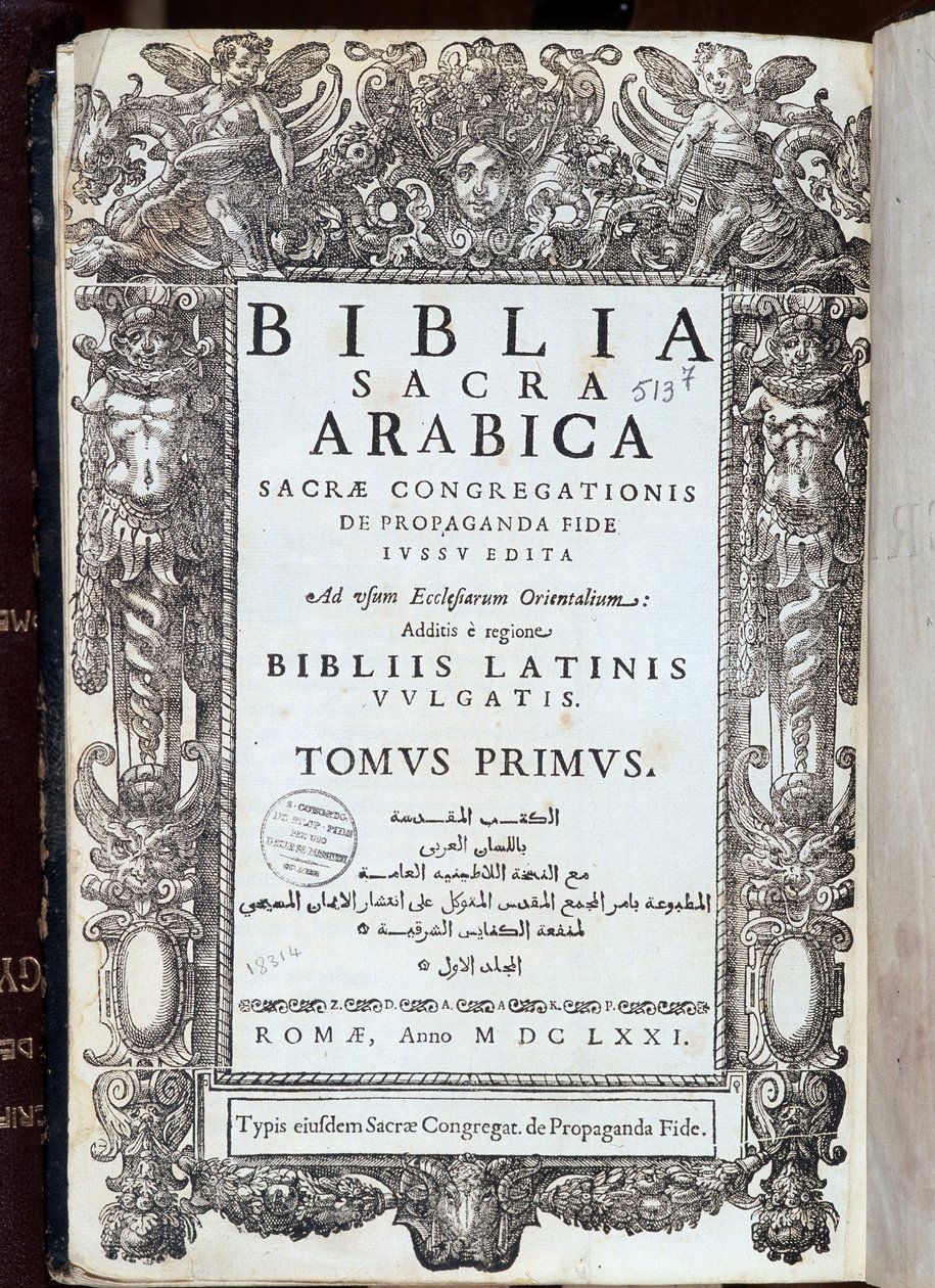 Titelblad til "Bibelen" skrevet på latin og arabisk. Imprim. hellige trosmenighed. 1671, Rom af Unknown artist