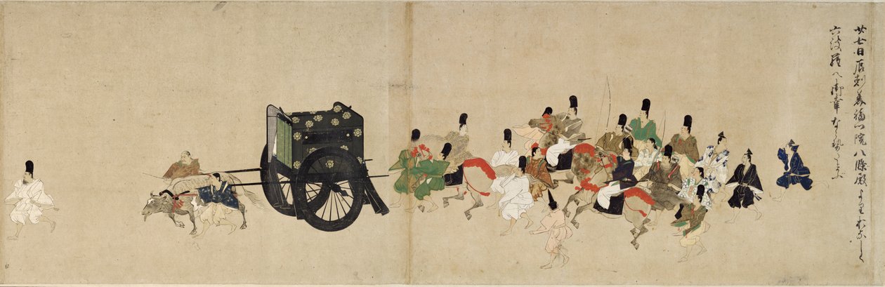 Peacetime Story Picture Scroll (Rokuhara Scroll) af Unknown artistUnknown artist
