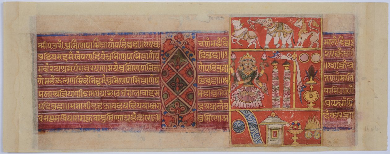 Mandu Kalpasutra af Unknown artistUnknown artist