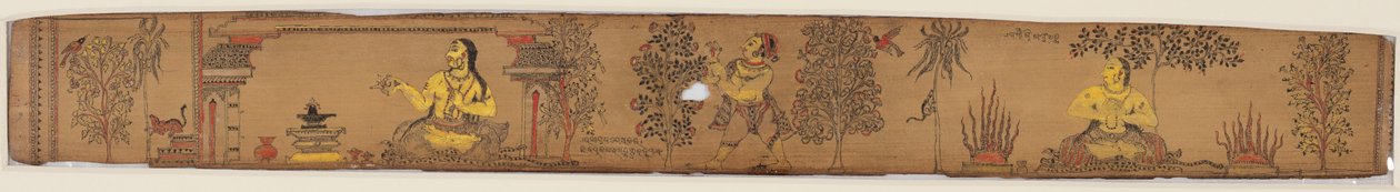 A Prince Performs Austerities (recto), fra en romantik af Chandrabhanu og Lavanyavati af Upendra Bhanja (1670-1740) af Unknown artist