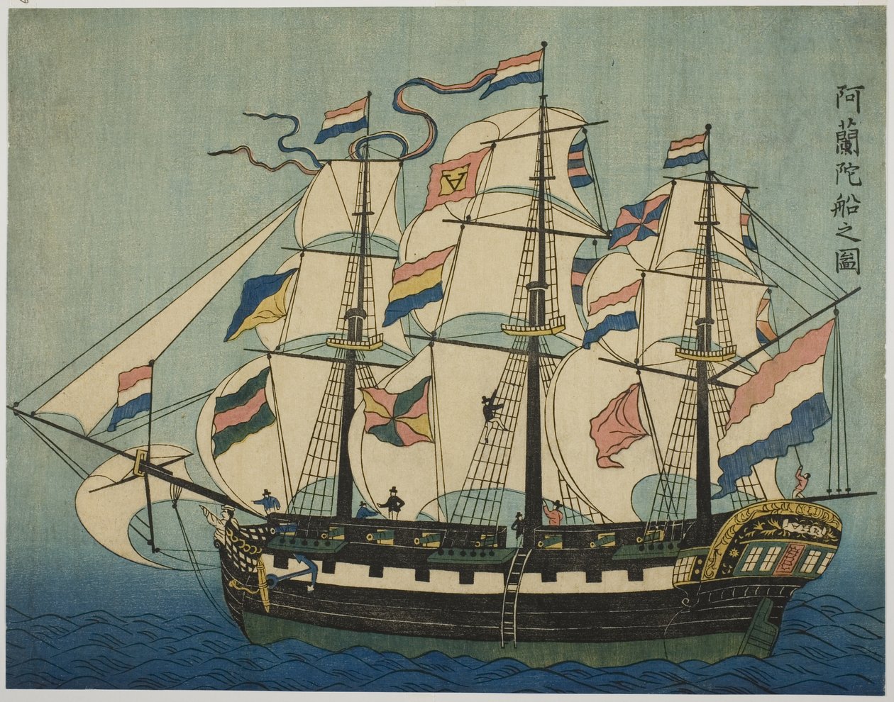 En skitse af et hollandsk skib af Unknown artist