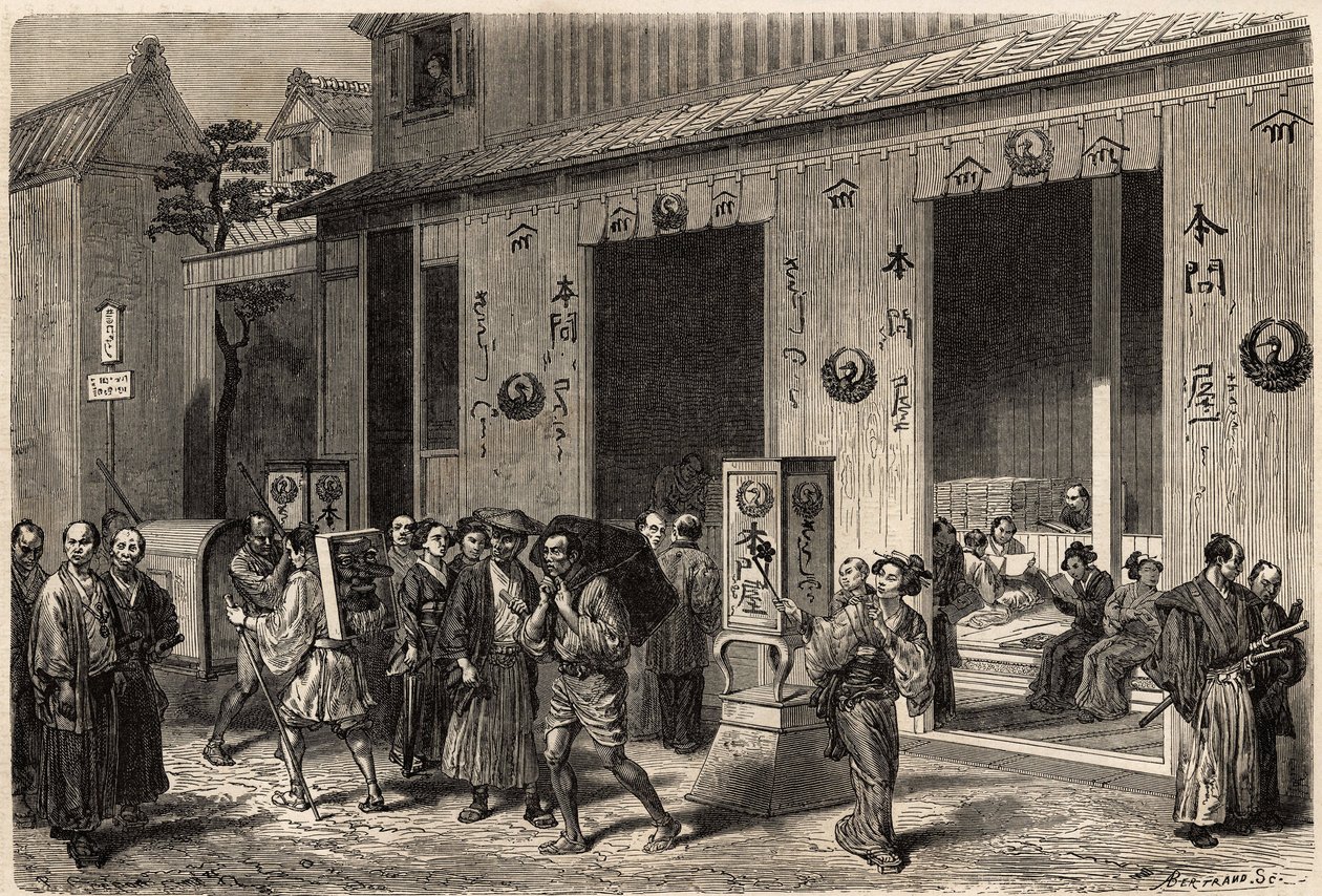 En boghandel med bunker af bøger og læsere i Yedo (eller Edo, det nuværende Tokyo), åbnede på en livlig gade. Gravering til illustration af rejsen til Japan i 1863-1864 af Aime Humbert, minister for Det Schweiziske Forbund, i "Le tour du monde, nouveau jou af Unknown artist