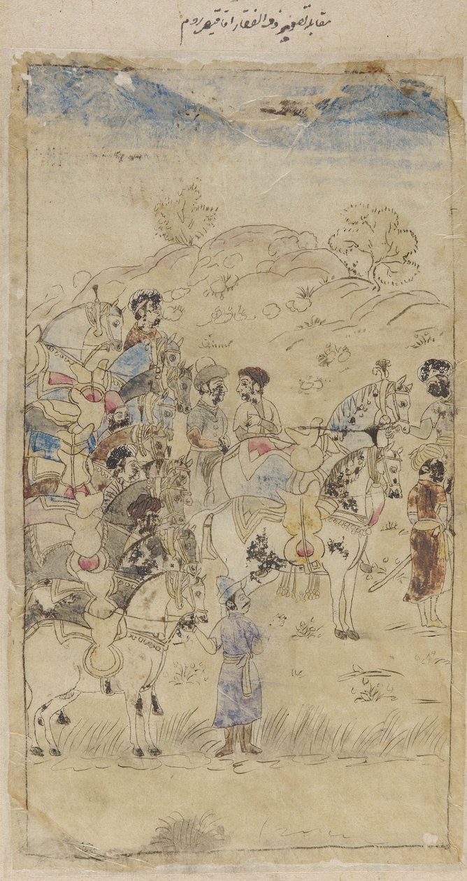 En gruppe mænd og heste af Unknown artist