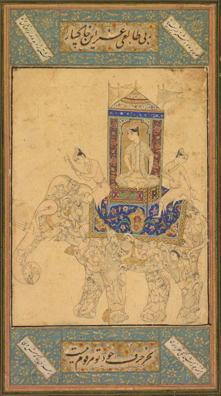 En prins, der rider på en sammensat elefant af Unknown artist