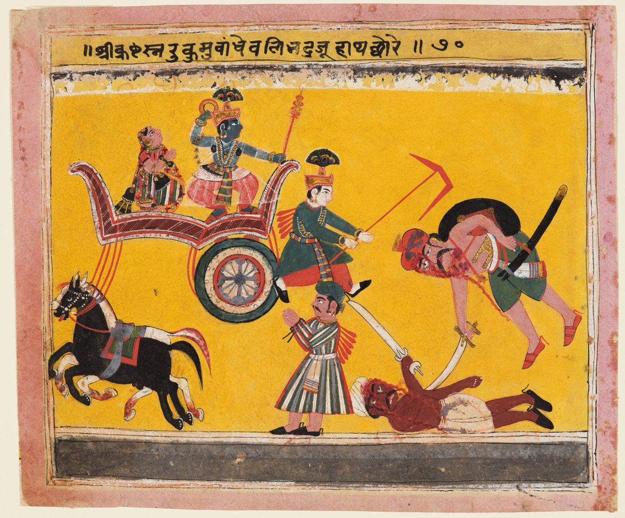 Bortførelse af Rukmini: Krishna bandt hænderne på Rukma, fra en Bhagavata Purana af Unknown artist