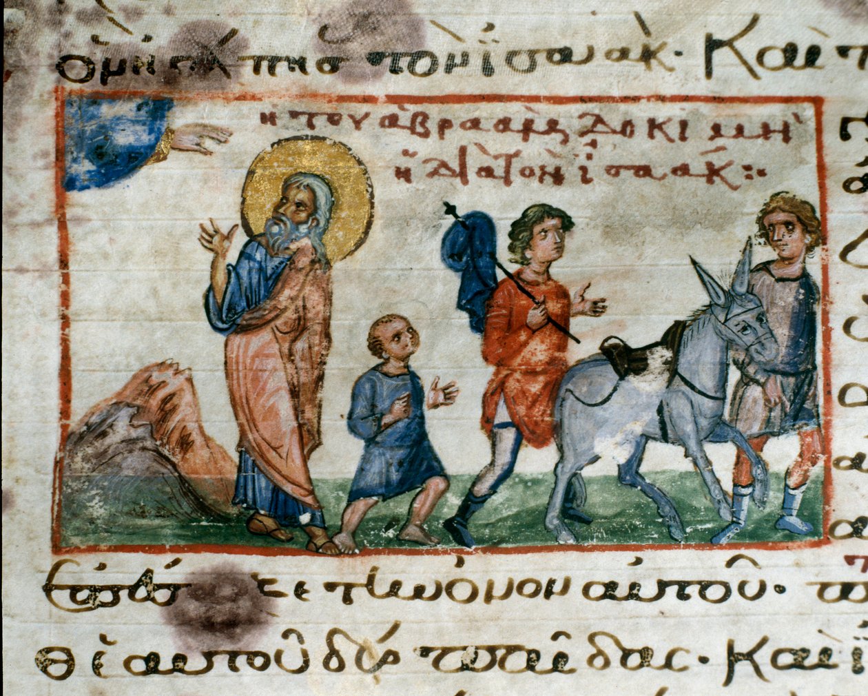 Miniature fra "Codex of the Octave of Serail"" (ms.8 eller Seraglio Octateuch) Topkapi Sarayi Museum Library Istanbul fra det 12. århundrede af Unknown artist