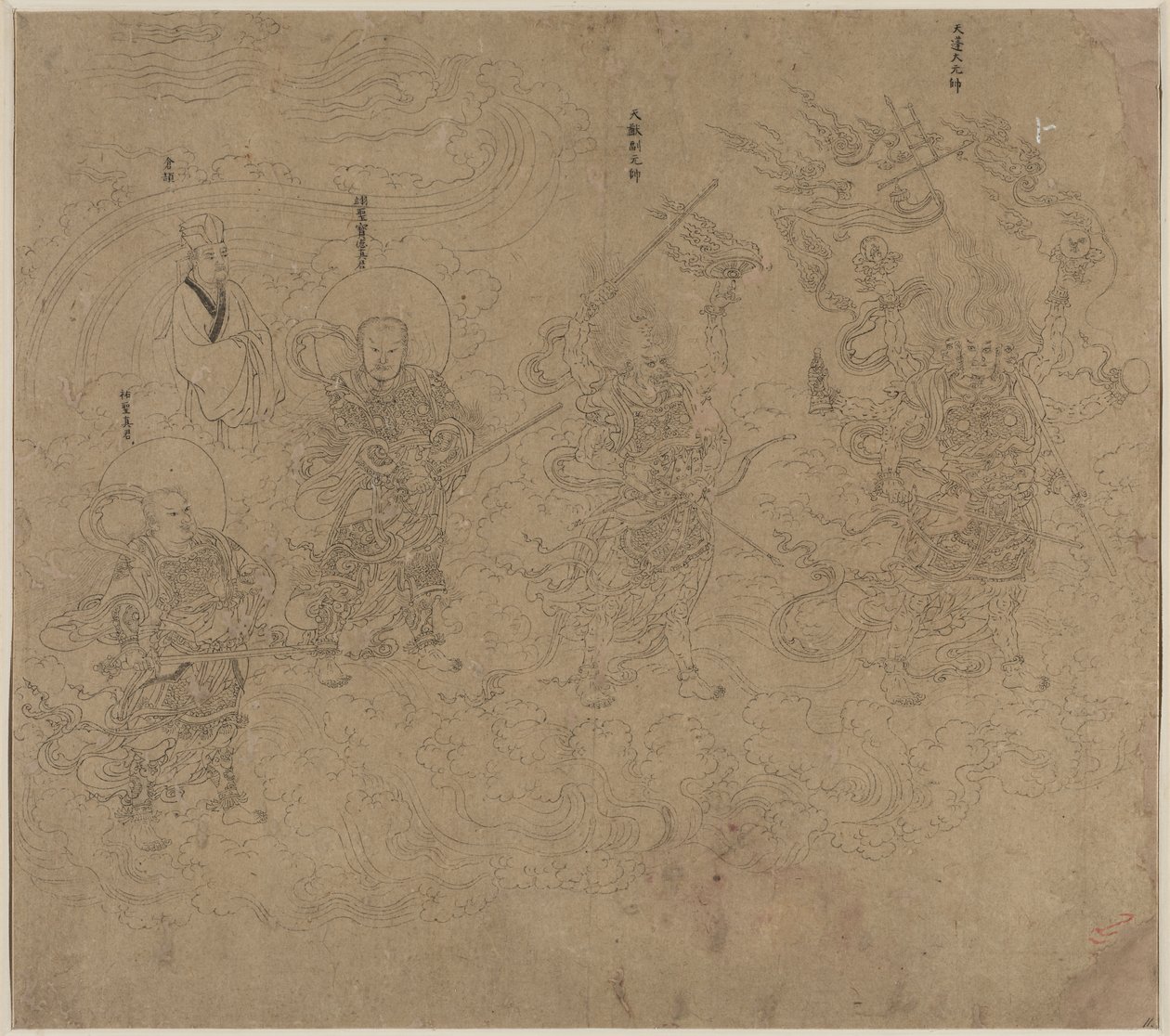 Album med daoistiske og buddhistiske temaer: Procession of Daoist Deities: Leaf 11 af Unknown artist