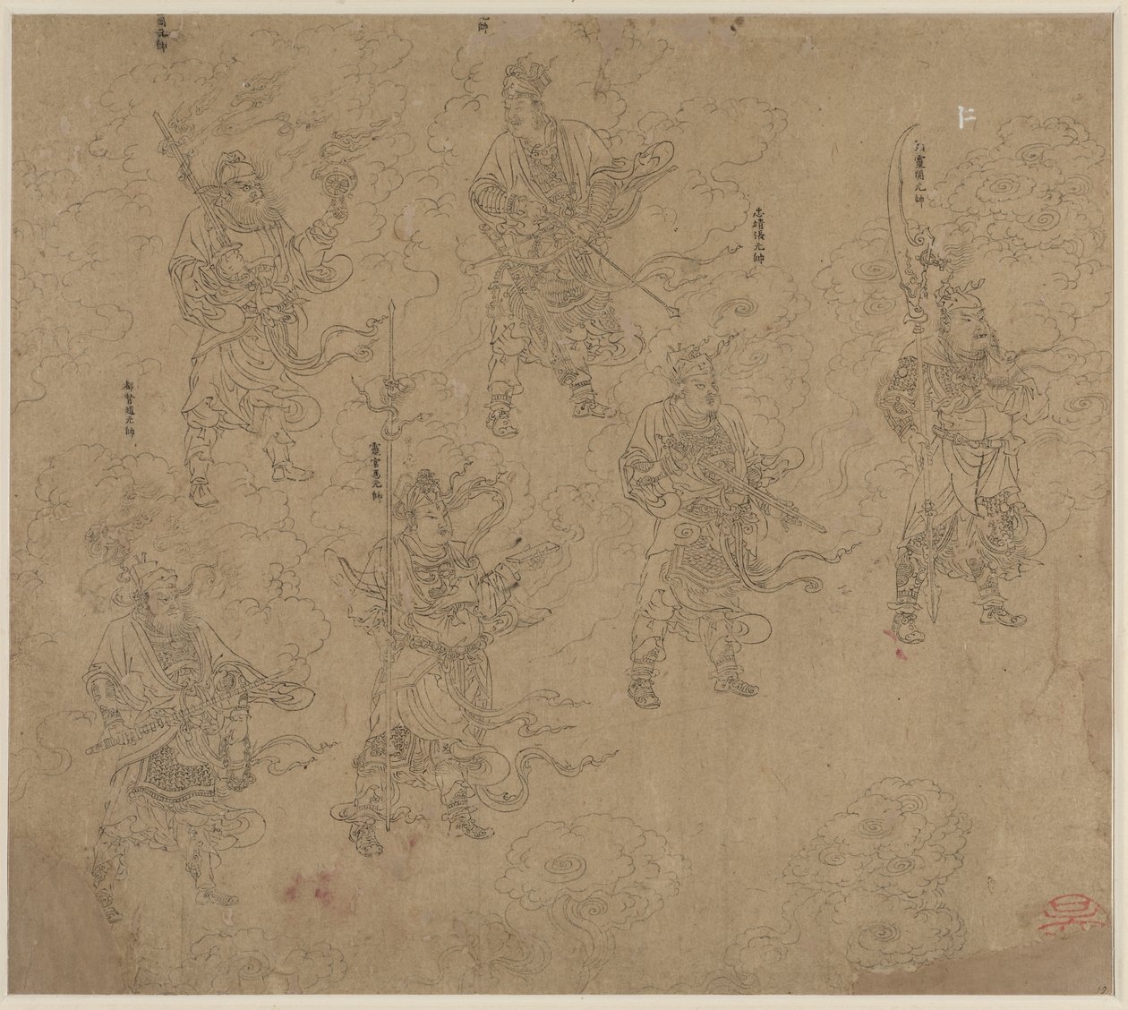 Album med daoistiske og buddhistiske temaer: Procession of Daoist Deities: Leaf 12 af Unknown artist