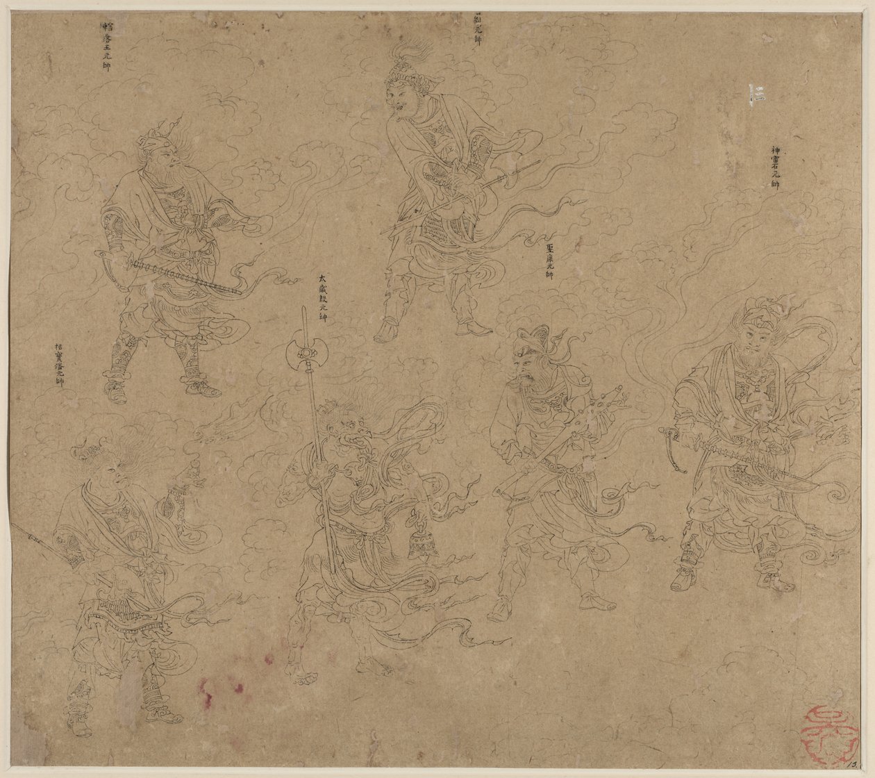 Album med daoistiske og buddhistiske temaer: Procession of Daoist Deities: Leaf 13 af Unknown artist