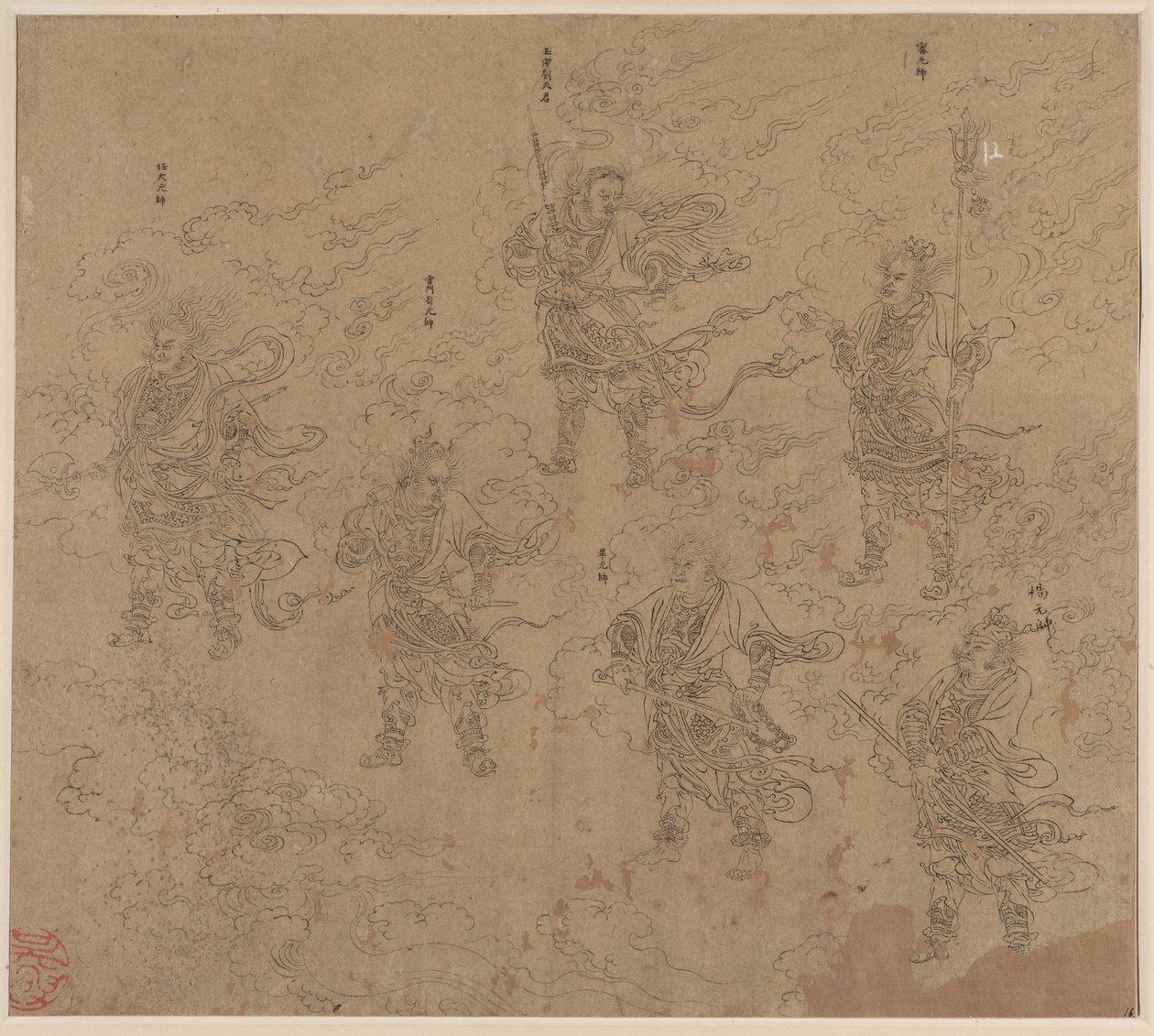 Album med daoistiske og buddhistiske temaer: Procession of Daoist Deities: Leaf 16 af Unknown artist