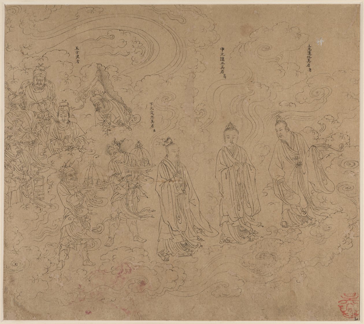 Album med daoistiske og buddhistiske temaer: Procession of Daoist Deities: Leaf 20 af Unknown artist