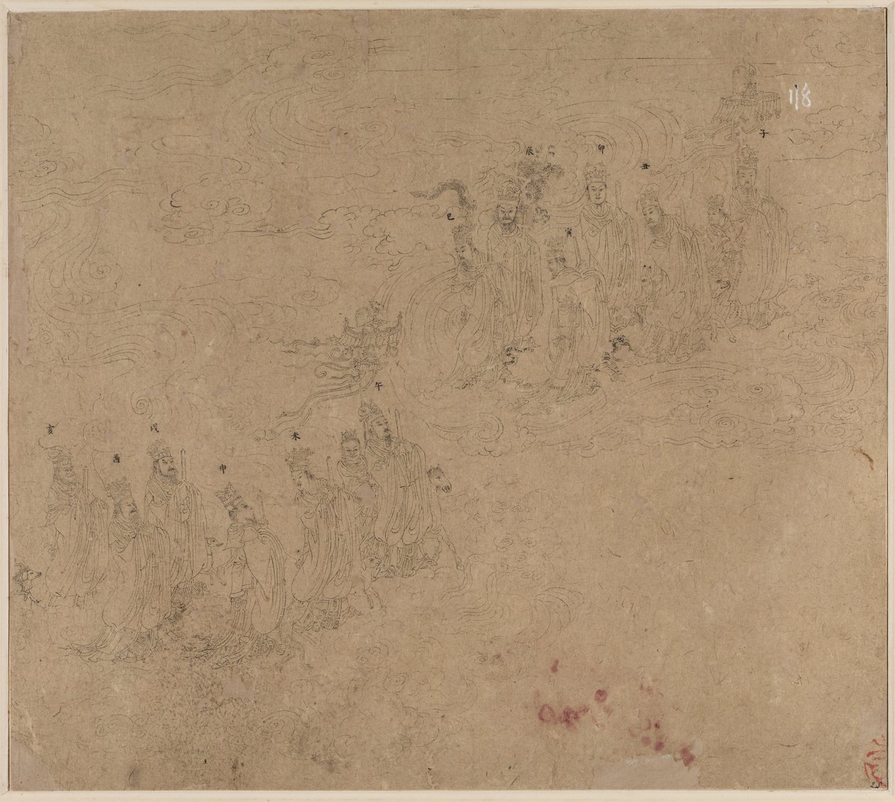 Album med daoistiske og buddhistiske temaer: Procession of Daoist Deities: Leaf 25 af Unknown artist