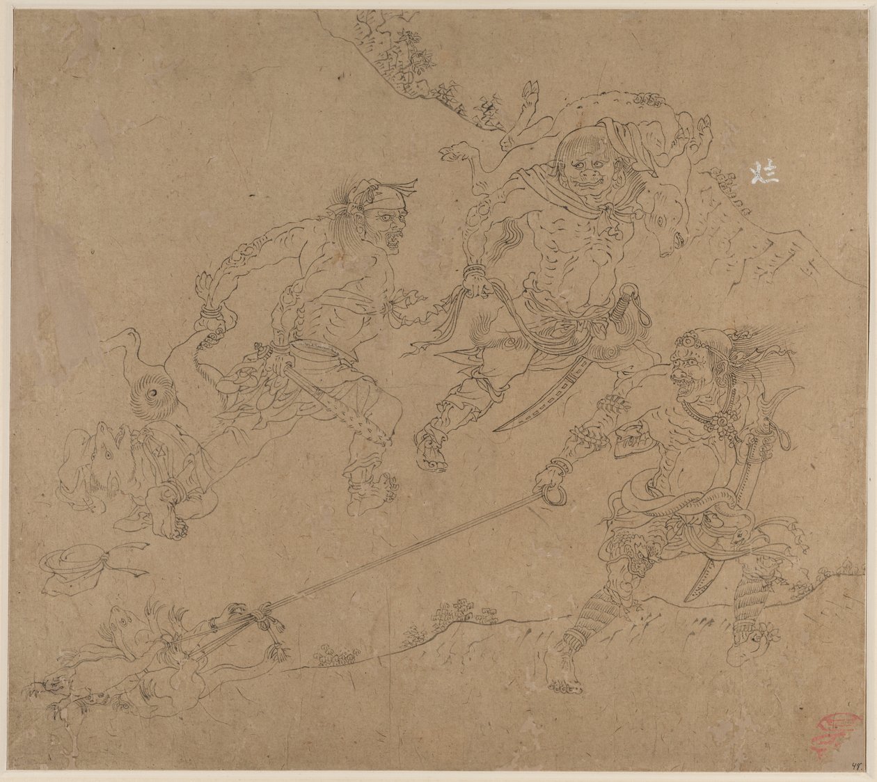 Album med daoistiske og buddhistiske temaer: Search the Mountain: Leaf 48 af Unknown artist