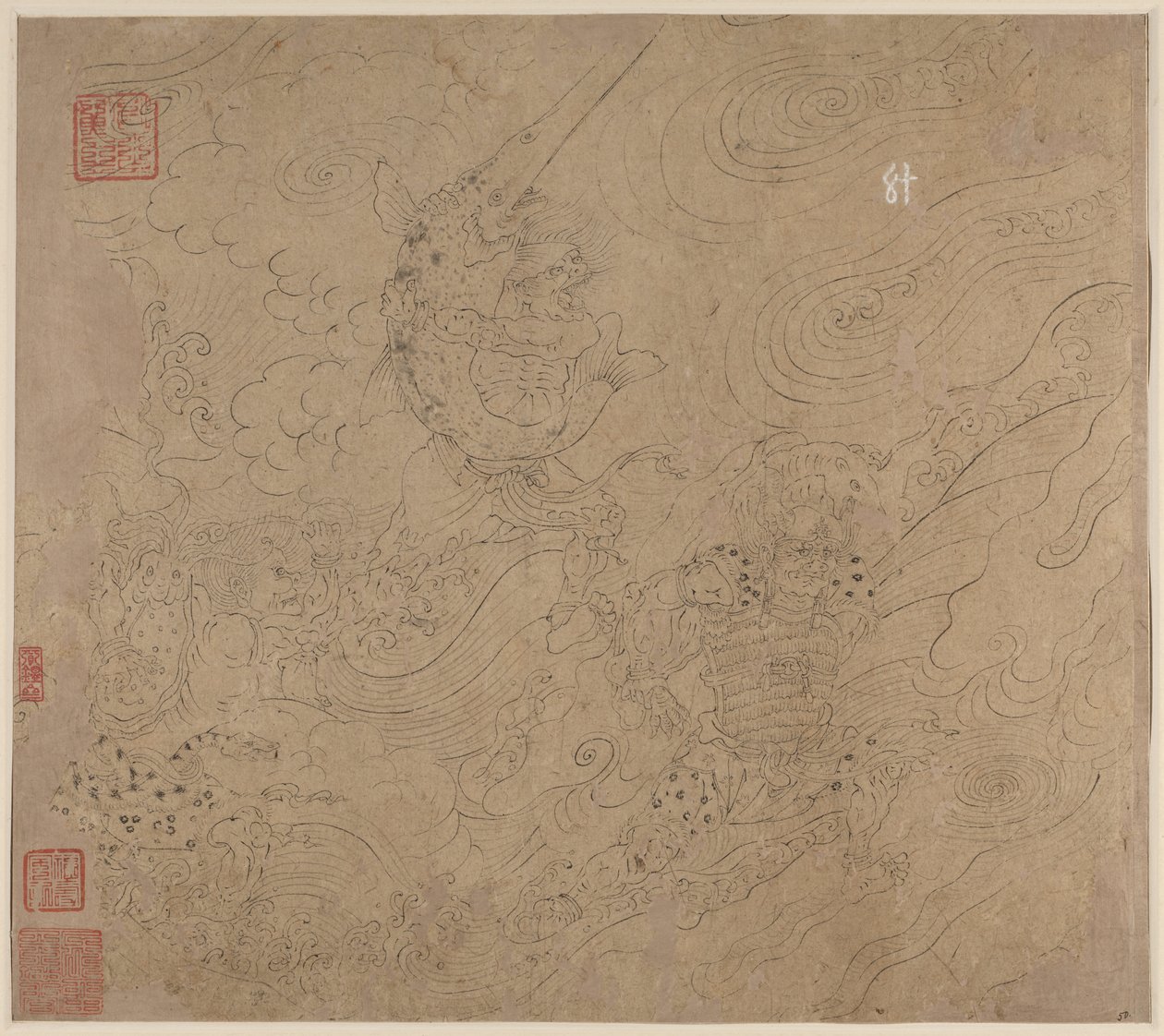 Album med daoistiske og buddhistiske temaer: Search the Mountain: Leaf 50 af Unknown artist