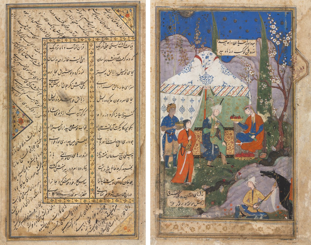 En episode fra historien om den sasaniske kong Khusrau og hans elskede Shirin, fra en Khamsa (kvintet) fra Nizami (1141-1209) (verso); Persiske vers fra en Haft Awrang (syv troner) af Jami (d. 1492) (recto) af Unknown artist