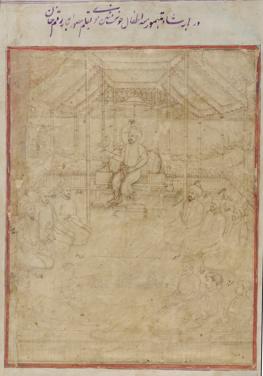 Forfædres Timurid gruppe af Unknown artist
