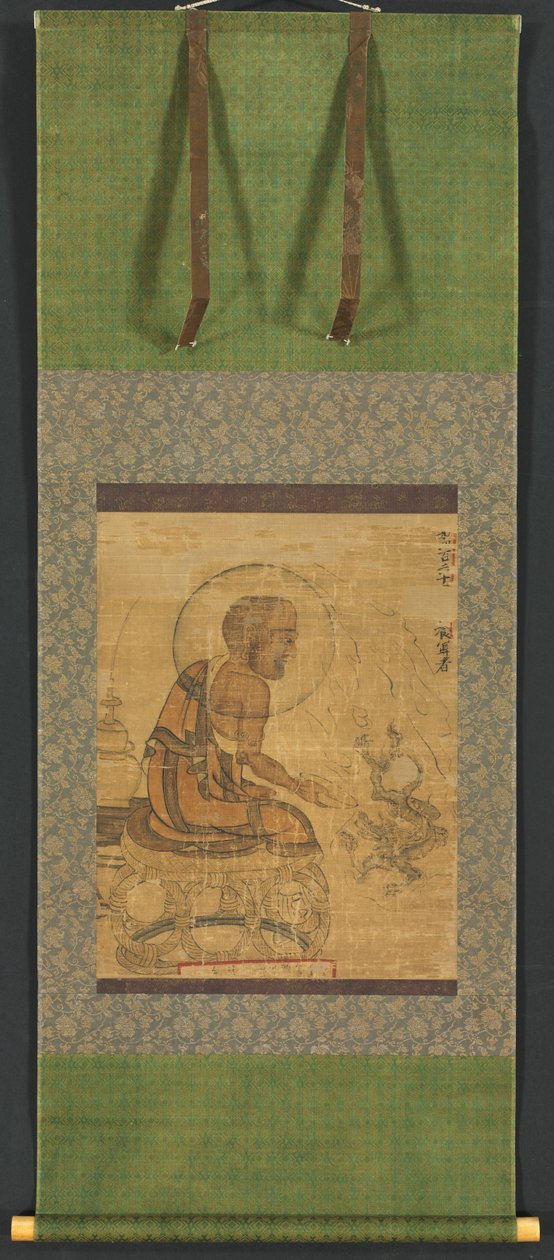Arhat af Unknown artist