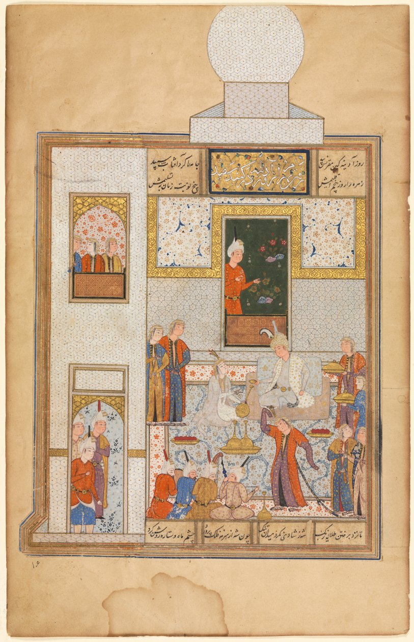 Bahram besøger den hvide kuppelpavillon på fredag, illustreret med tekst i Khamsa of Nizami (verso), fra en Haft Paykar (syv portrætter) af Nizami af Unknown artist