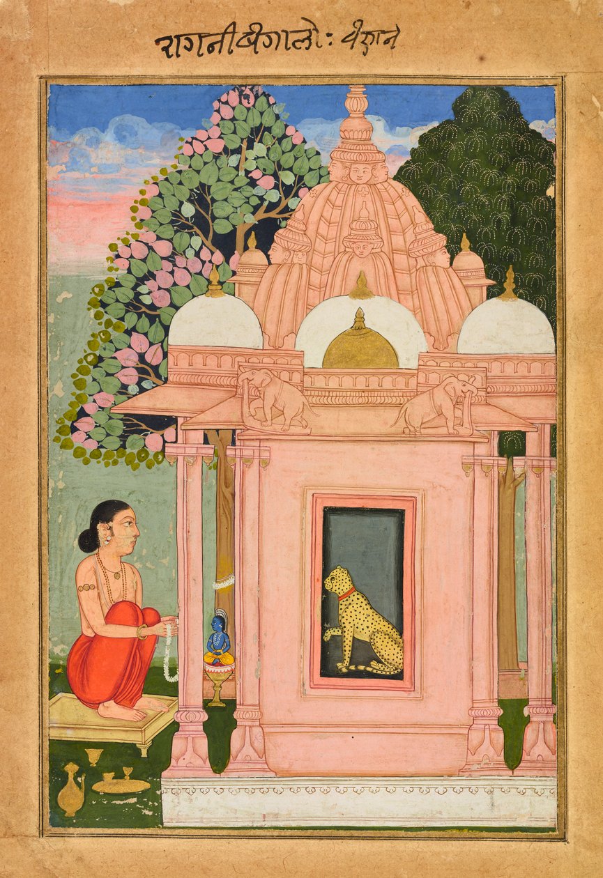 Bengalsk Ragini af Unknown artist