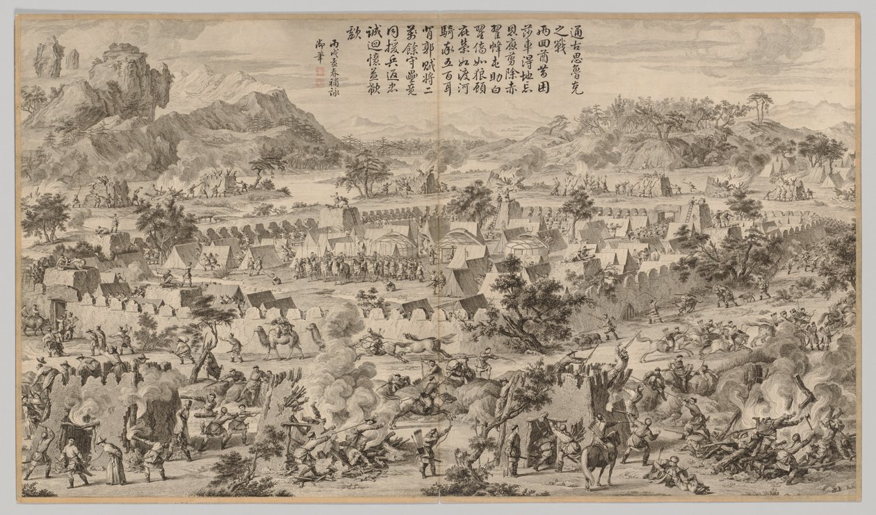 Battle at Tunggushi Luke: fra Battle Scenes of the Quelling of the Rebelling in the Western Regions, with Imperial Poems af Unknown artist