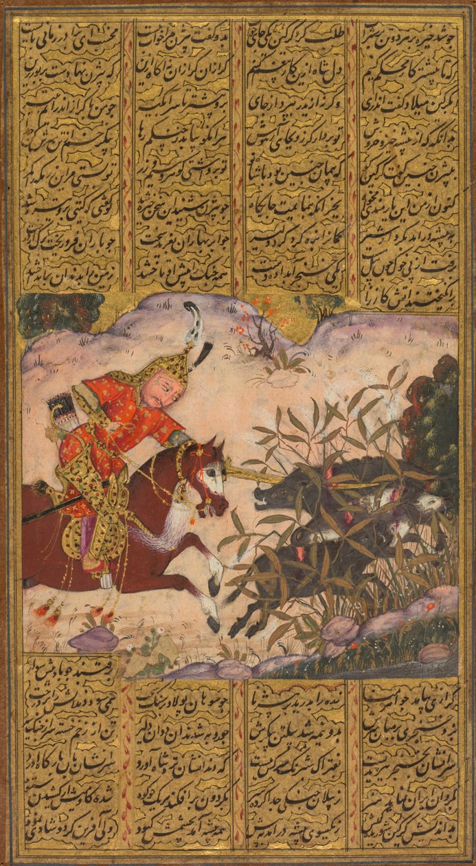 Bijan dræber vildsvinene fra Irman fra en Shah-nama (Kongernes Bog) fra Firdausi (persisk, omkring 934-1020) af Unknown artist