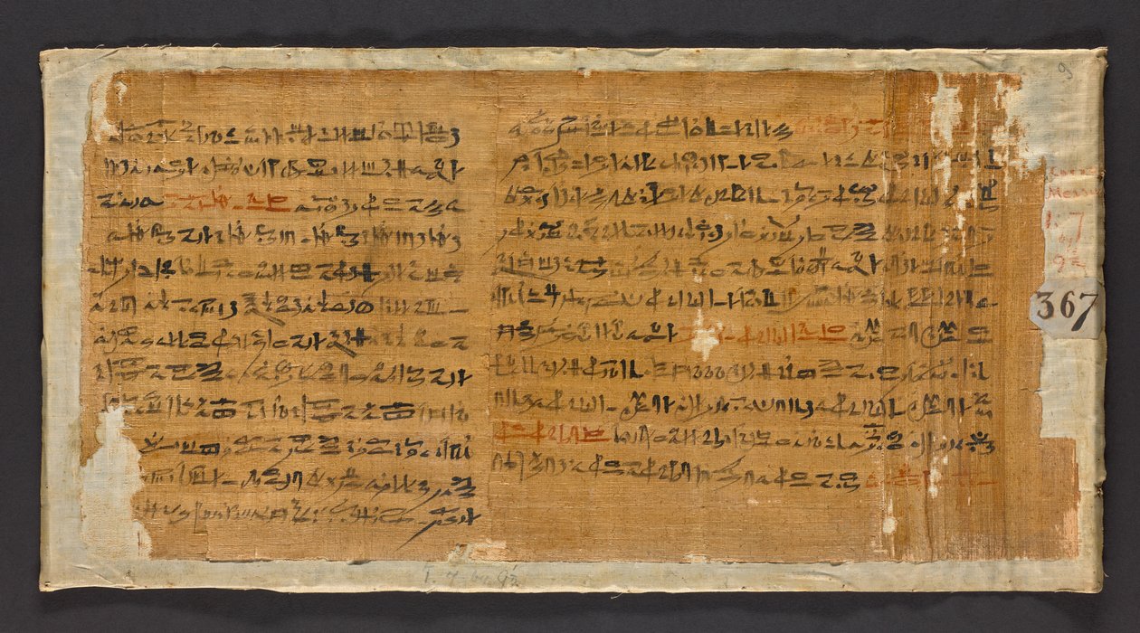 De dødes bog Papyrus af Nesmut af Unknown artist