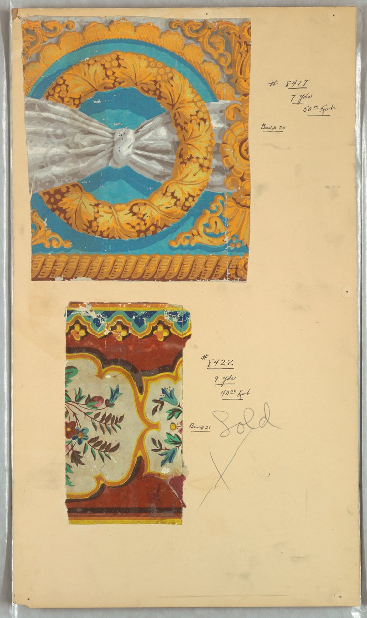 Grænse af Unknown artist