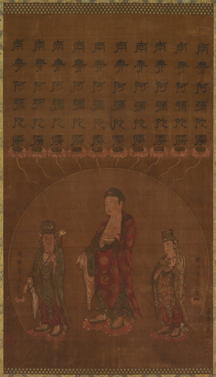 Buddha Amitābha med to tilstedeværende Bodhisattvaer af Unknown artist