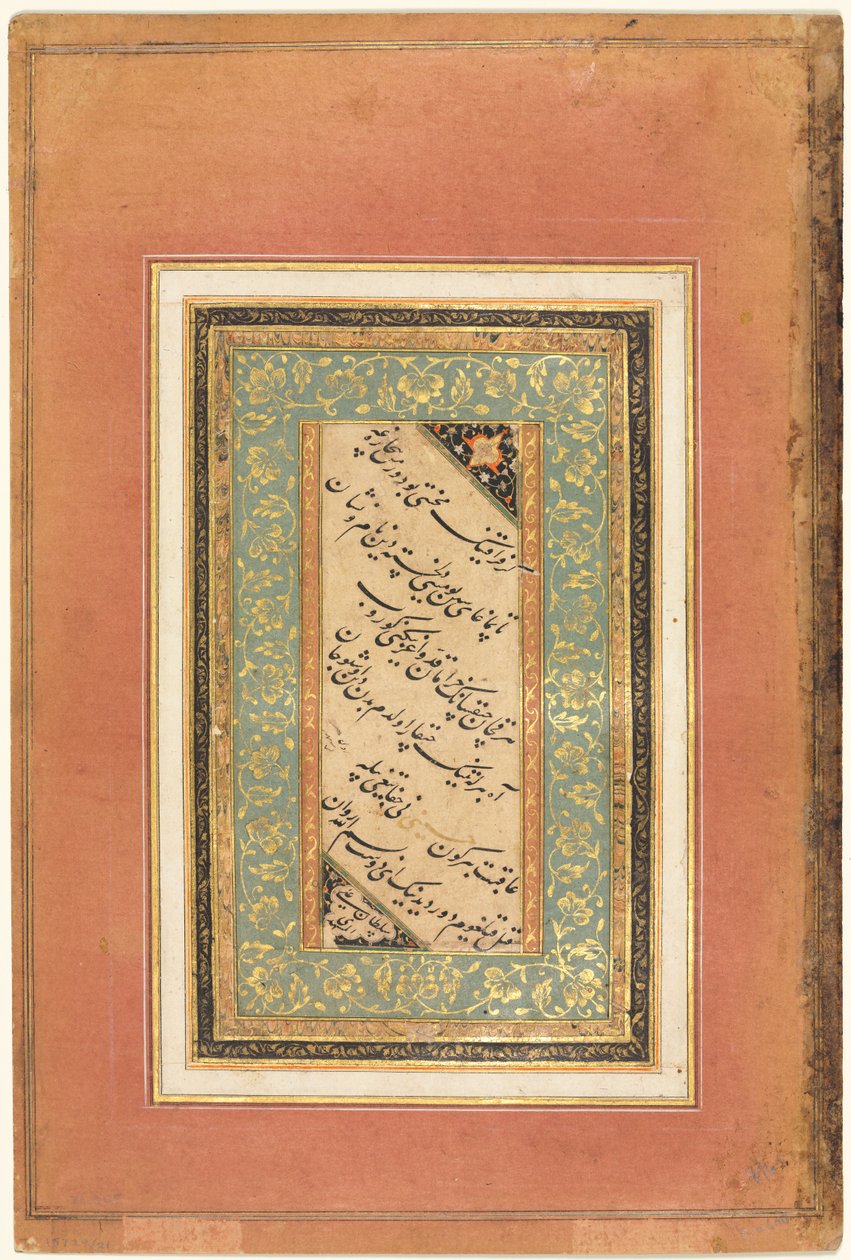 Kalligrafi, persiske vers (verso) af Unknown artist