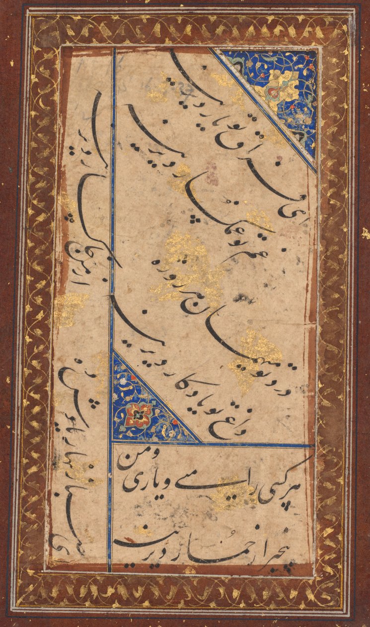 Kalligrafi af en ghazal af Amir Khusrau Dihlavi (indisk, 1253-1325) (verso) af Unknown artist