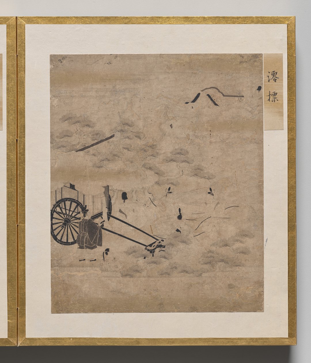 Kanalbøjer fra Album of Illustrations for Tale of Genji af Unknown artist