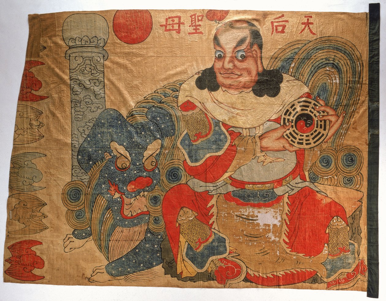 Kinesisk piratflag, ca. 1849 (bomuld) af Unknown artist