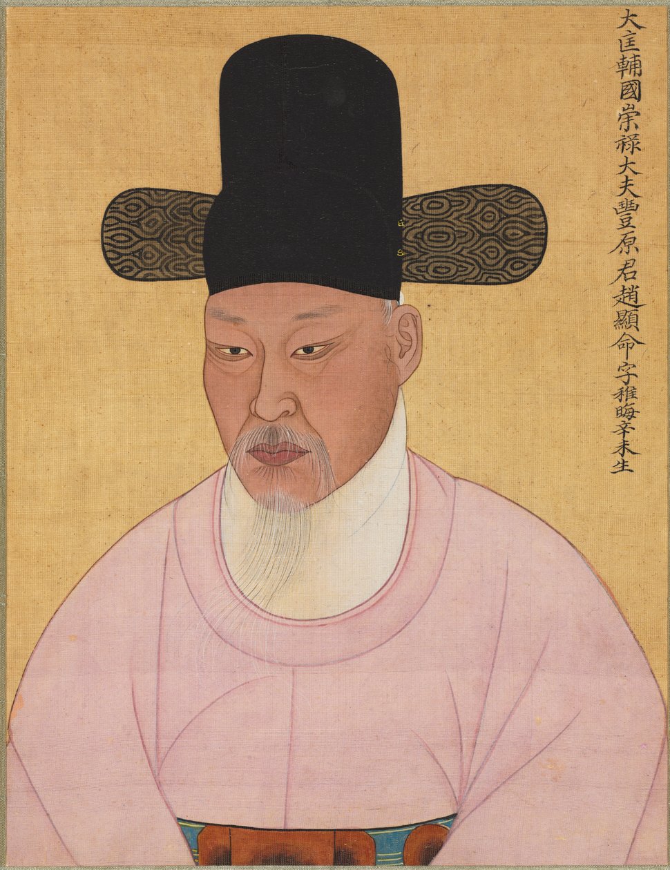 Cho Heun-myeong fra Reuyang Cho Family af Unknown artist