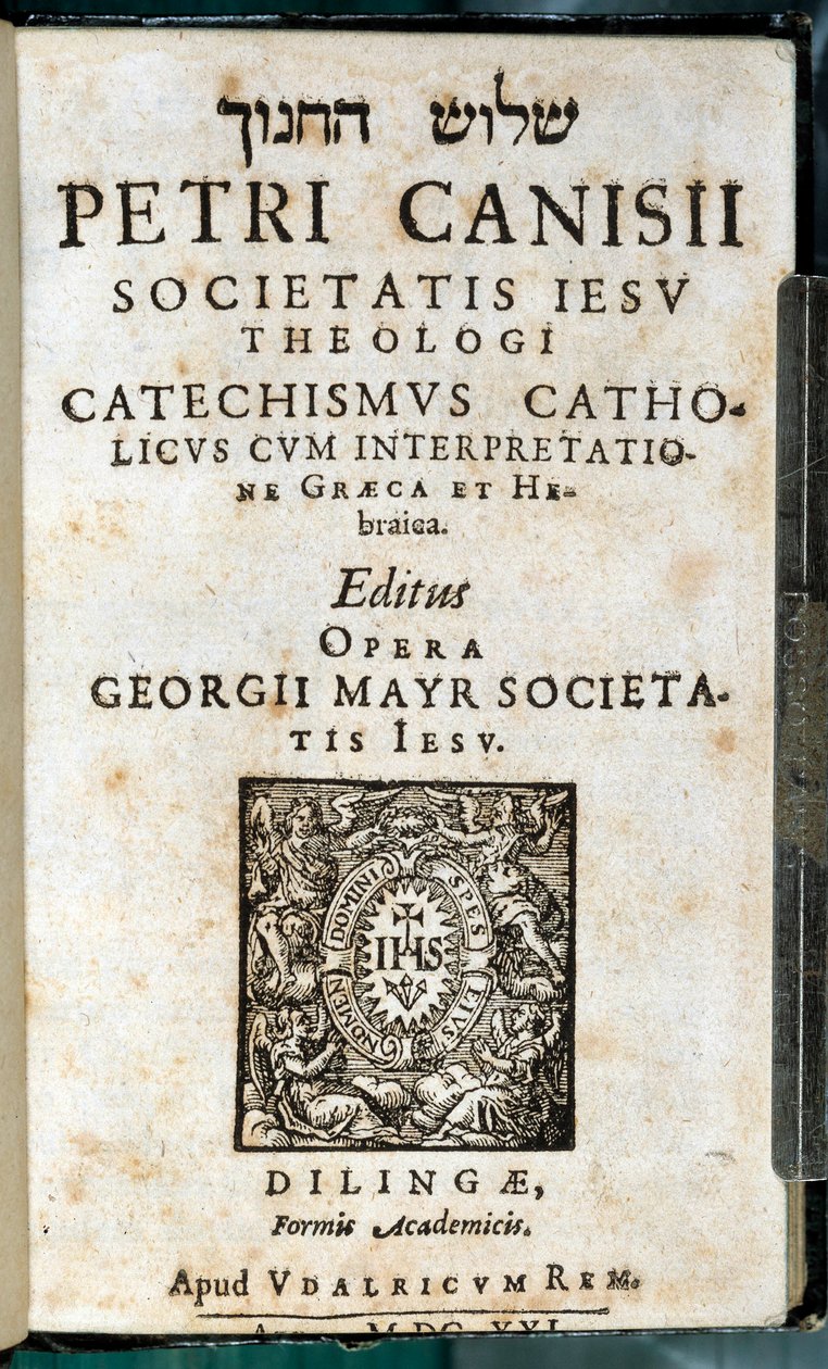 Kristen religion: titelblad på en katekismusbog på græsk, hebraisk, latin og fransk. Værk af Pierre Canisius (1600-tallet) af Unknown artist