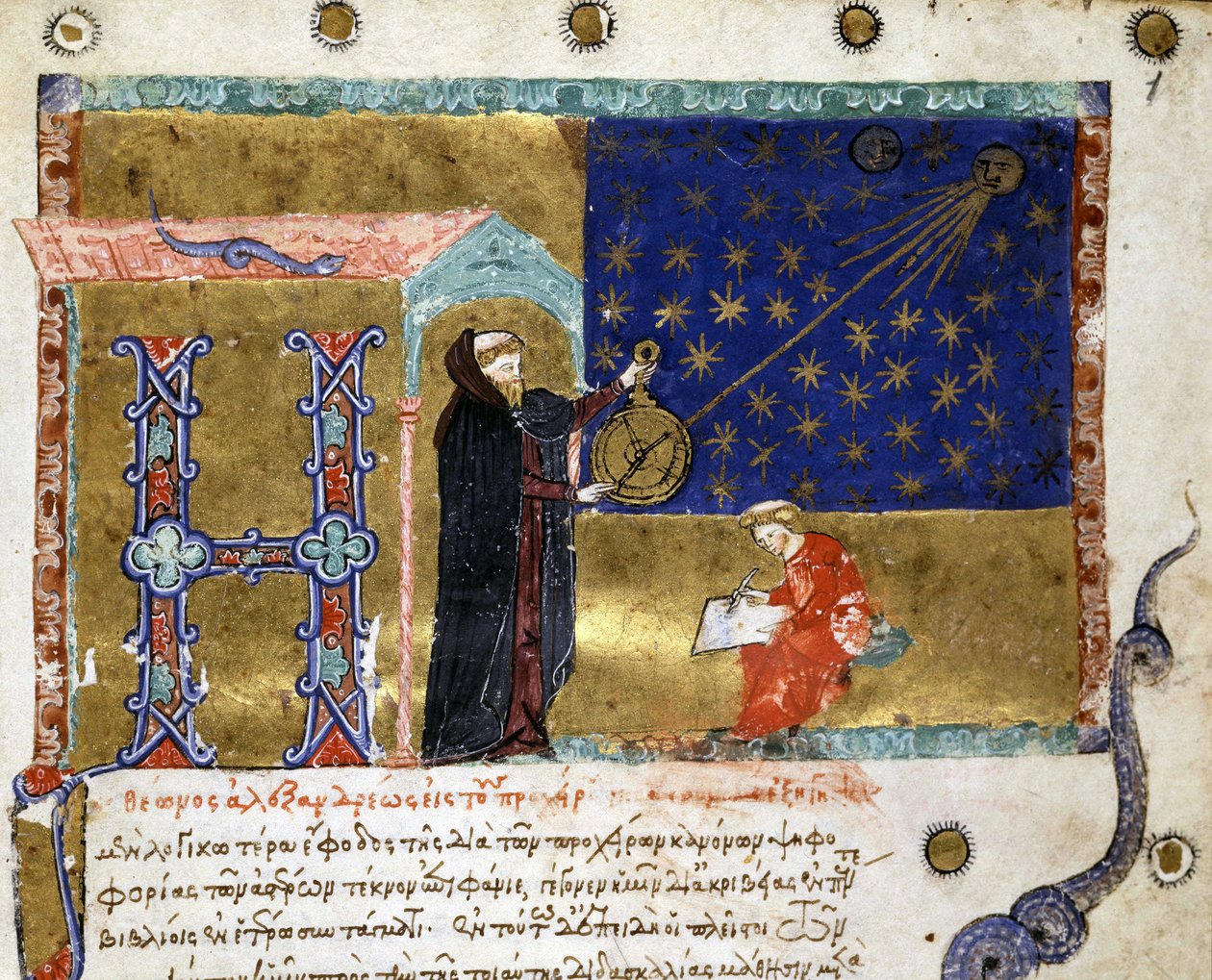 Claude Ptolemy (astronom) repræsenteret i "" Canon Astronomicon Explanatio", fra det 14. århundrede. af Unknown artist