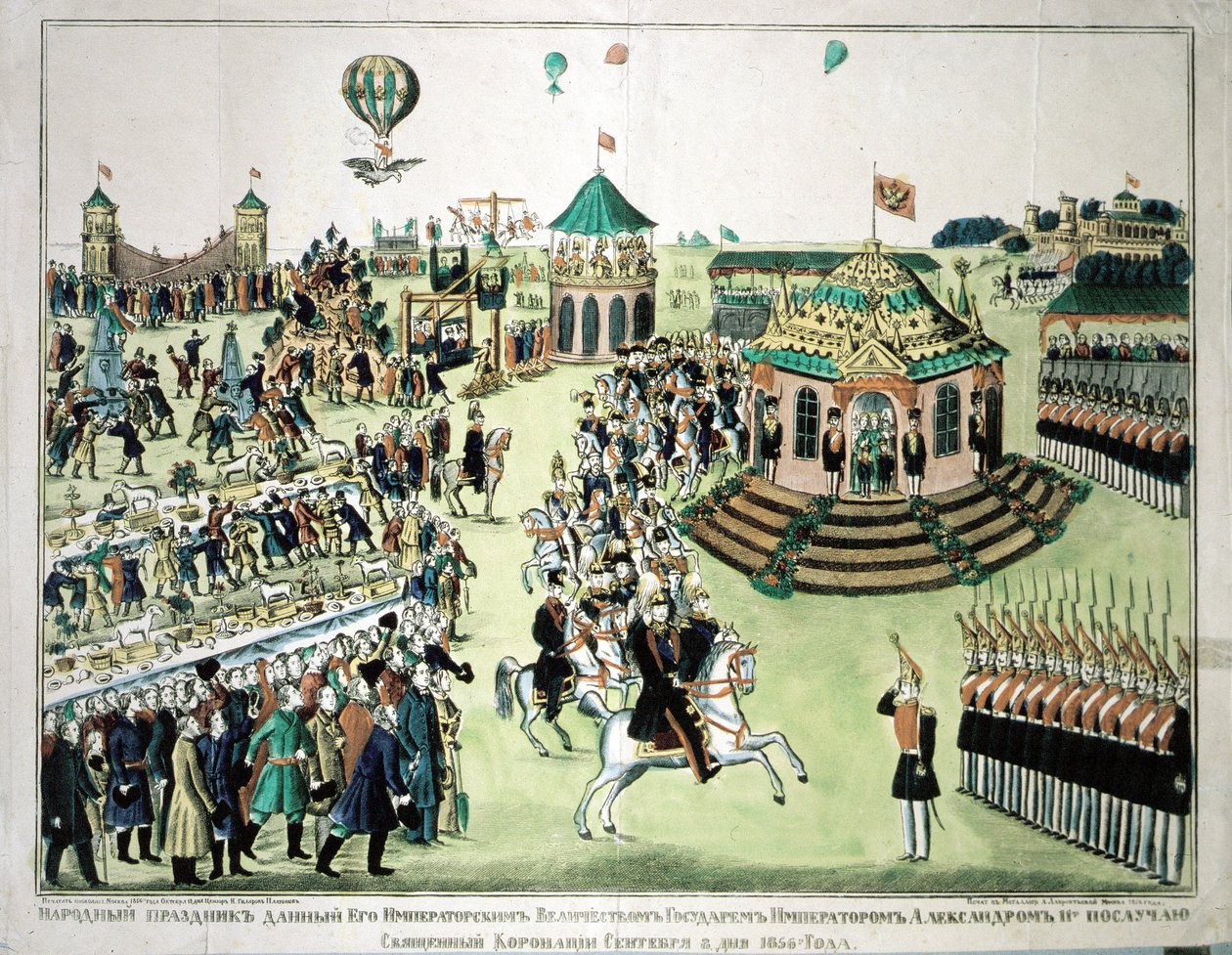 Kroning af zar Alexander II i Moskva i 1855 - populært billede, Coll. Dollfus af Unknown artist