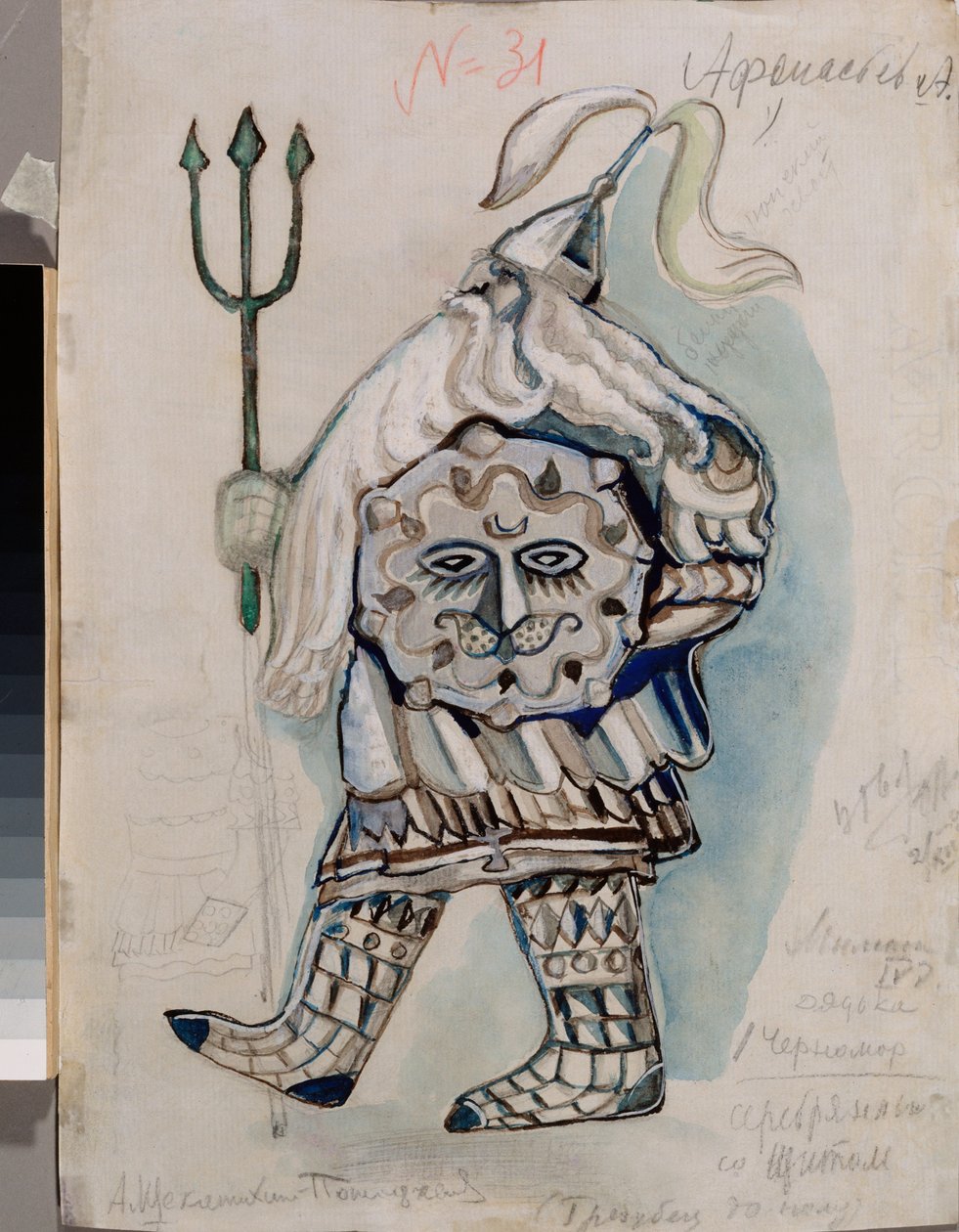 Kostume forberedelse til operaen ""Le conte du tsar Saltan"" af Nicolas (Nikolai) Rimski Korsakov (Rimski-Korsakov) (1844-1908). Oeuvre de Alexandra Vassilyevna Shchekotikhina Pototskaya (Shchekotikhina-Pototskaya) (1892-1967), aquarelle et gouache sur pa af Unknown artist
