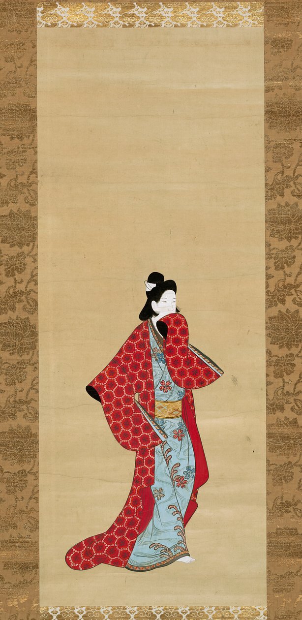 Kurtisane af Unknown artist