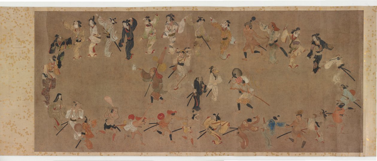 Danser Bon Odori af Unknown artist