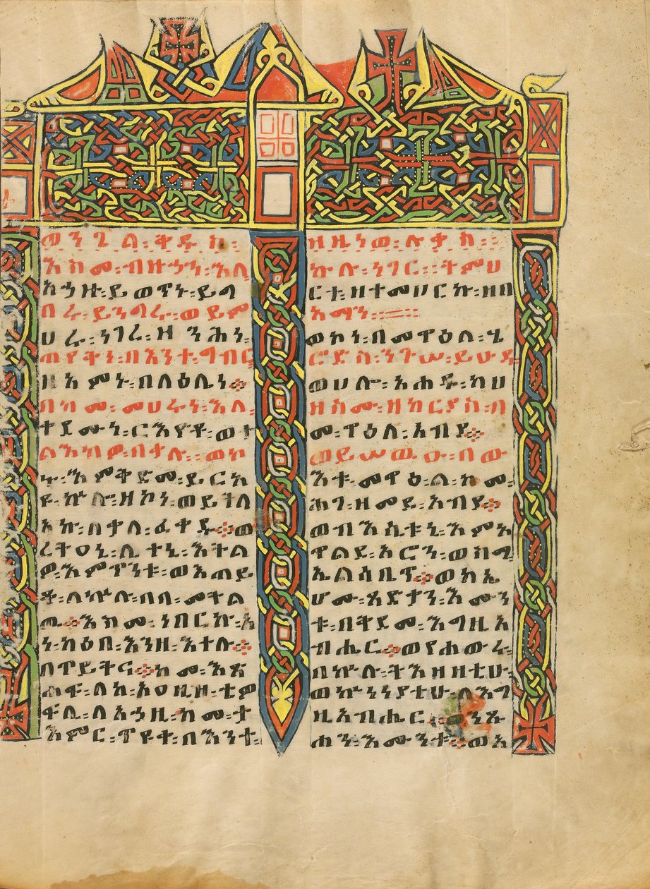 Dekoreret incipit-side af Unknown artist