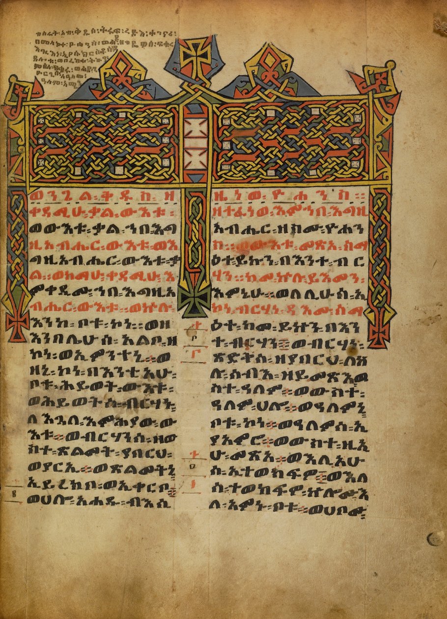Dekoreret incipit-side af Unknown artist