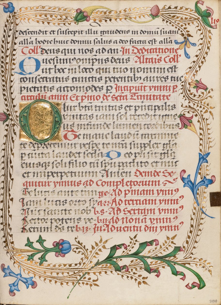 Dekoreret initial O af Unknown artist