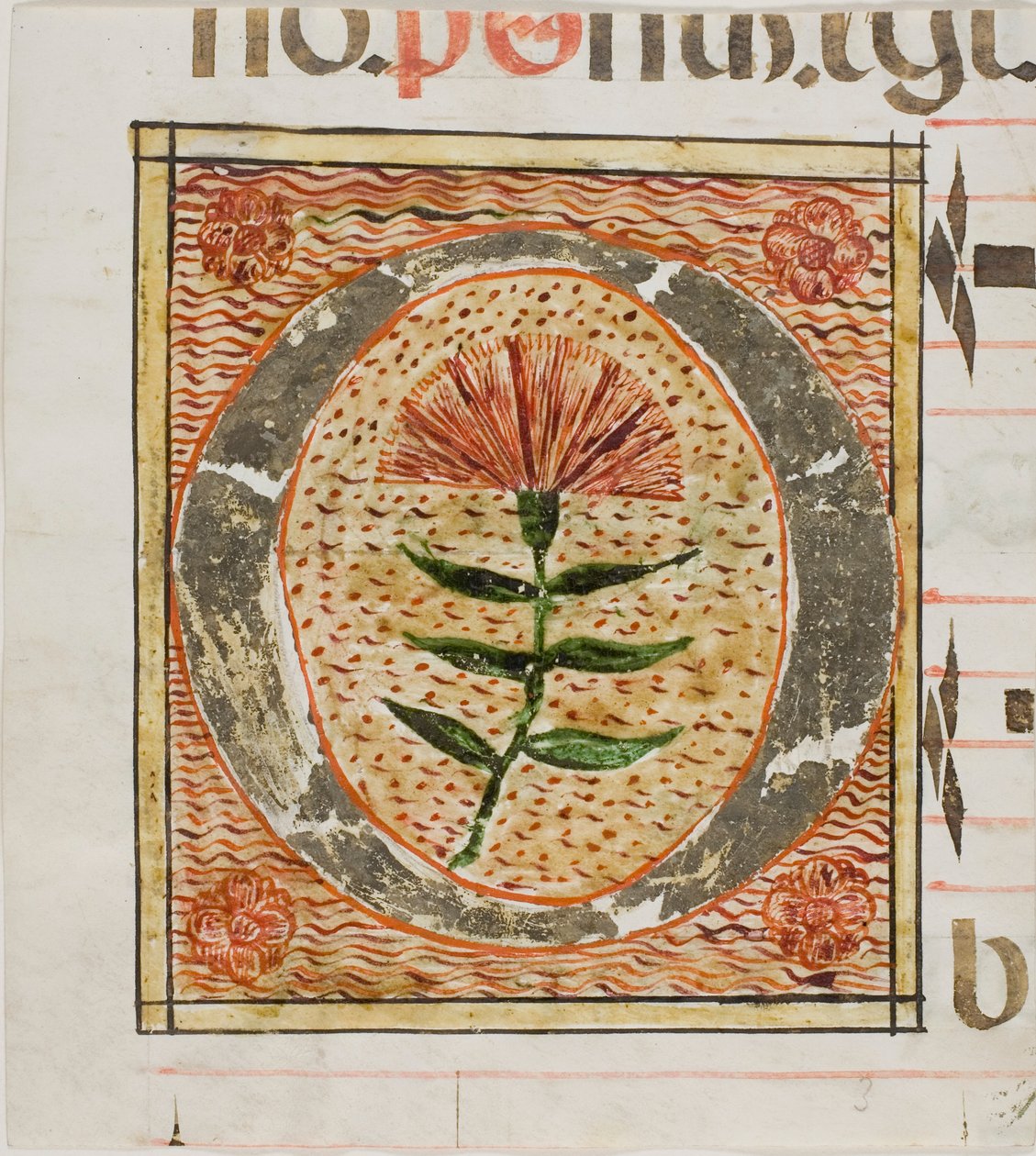 Dekoreret initial "O" med blomster fra et manuskript af Unknown artist