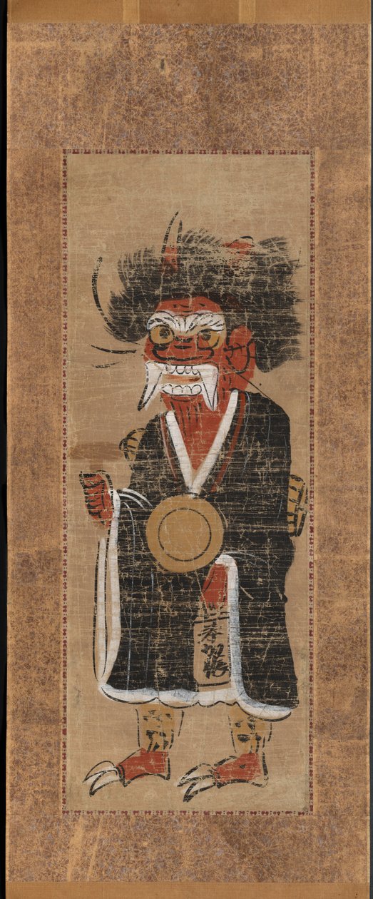 Dæmon medlem og person af Unknown artist