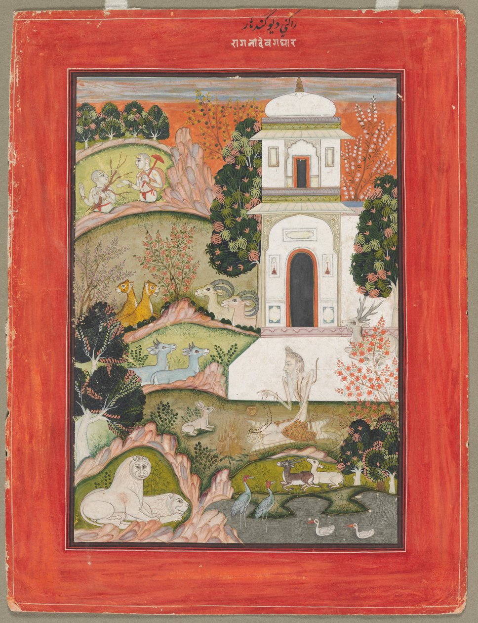 Devagandhara Ragini: An Ascetic in Retreat, fra Ragamala-serien af Unknown artist