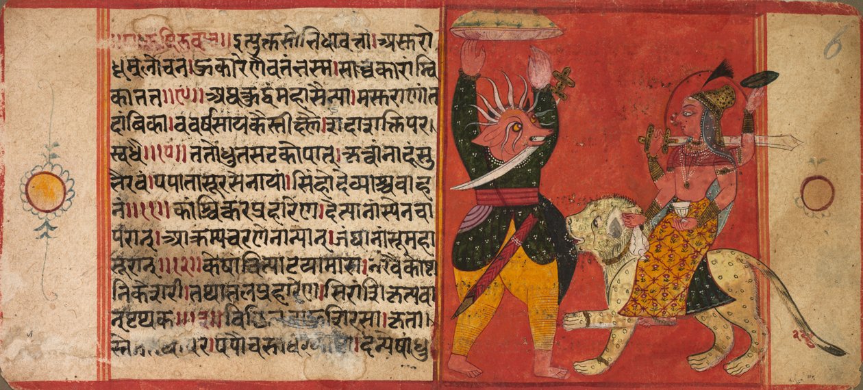 Devi angriber en dæmon af Unknown artist