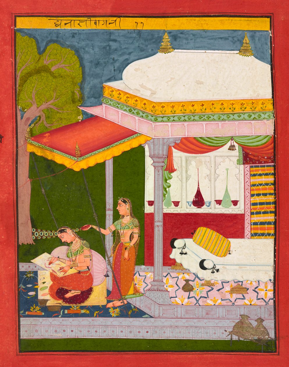 Dhanashree Ragini af Unknown artist