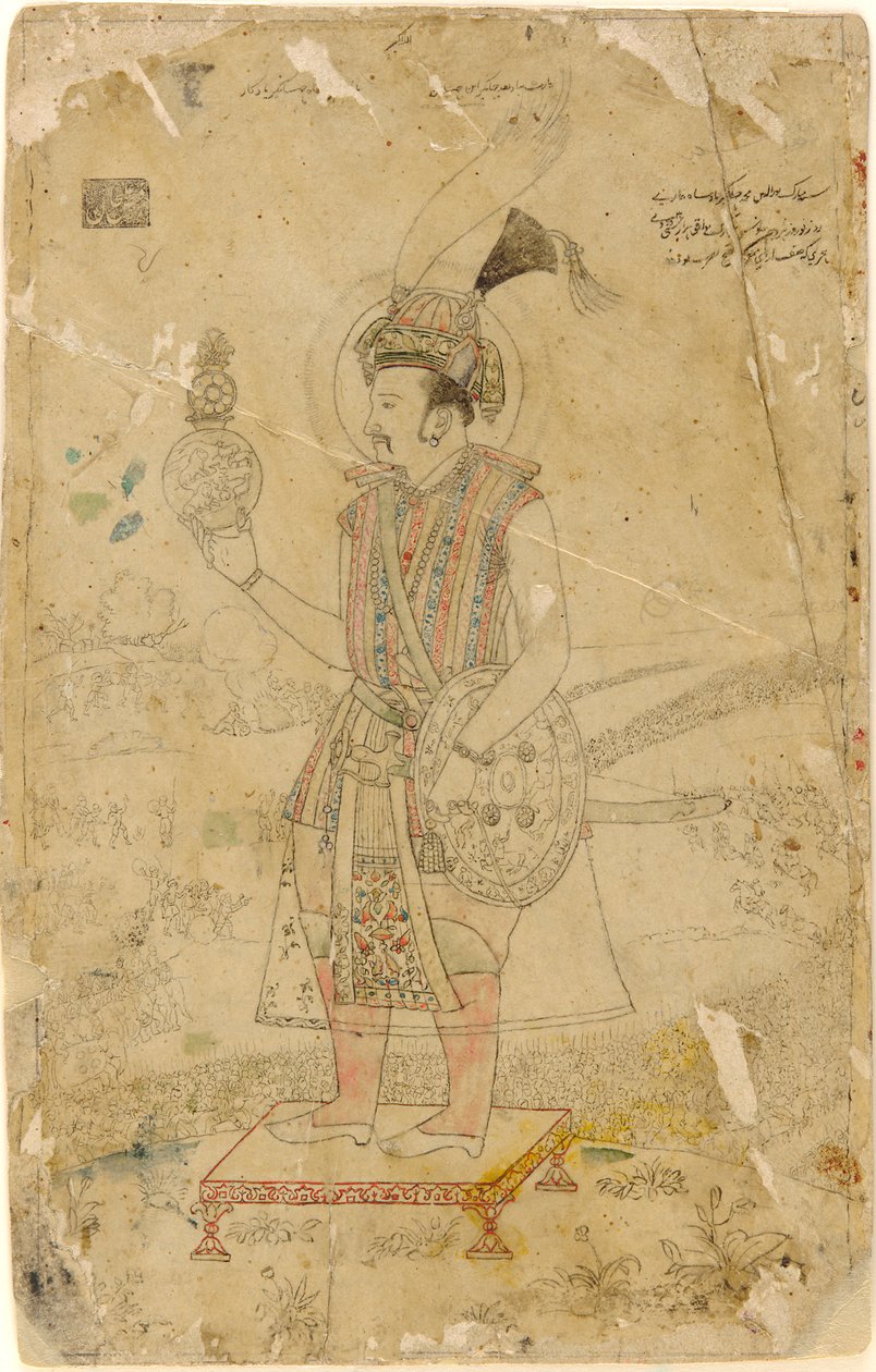 Kejser Jahangir holder en kugle af Unknown artist