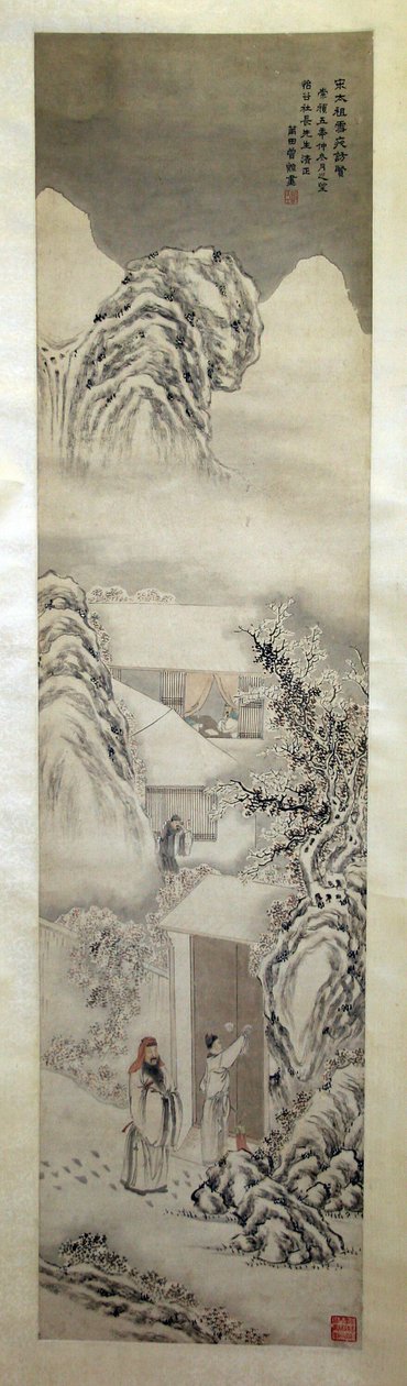 Kejser Song Taizu besøger lærd i snevejr af Unknown artist