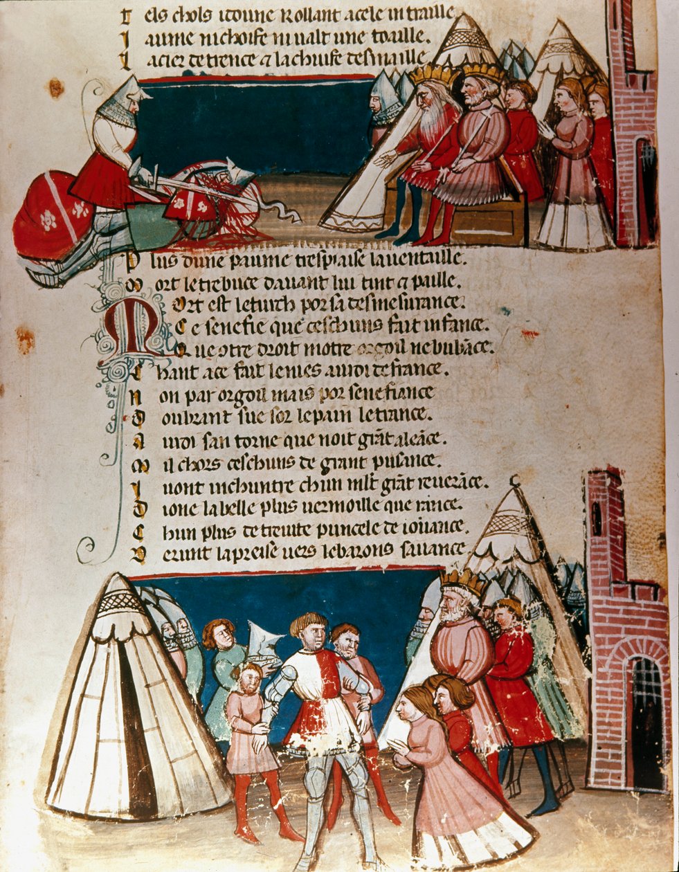 Indrejse til Spanien (miniature af Unknown artist